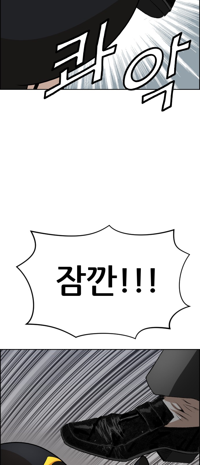 65 페이지