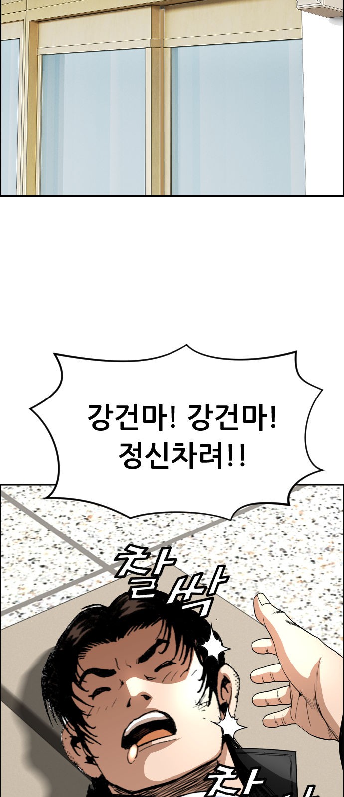 20 페이지