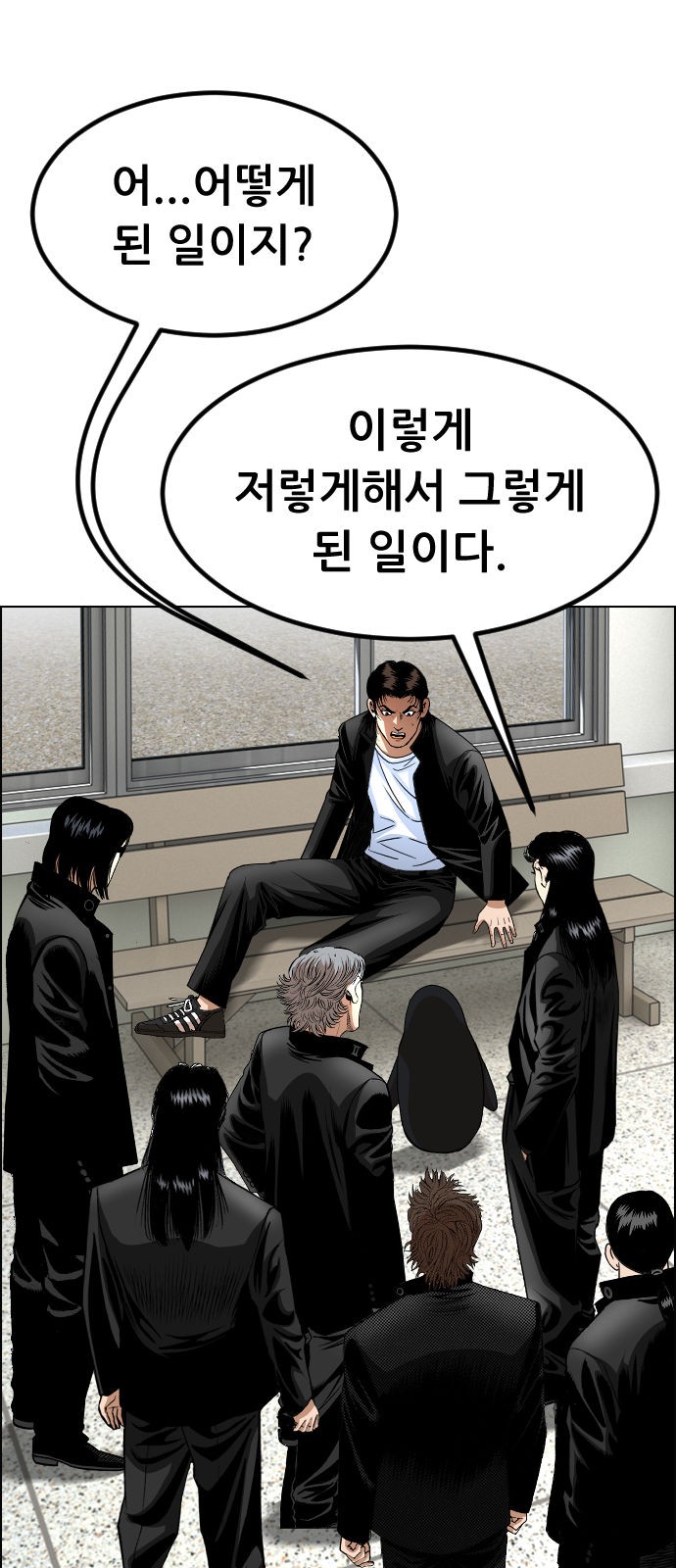 24 페이지
