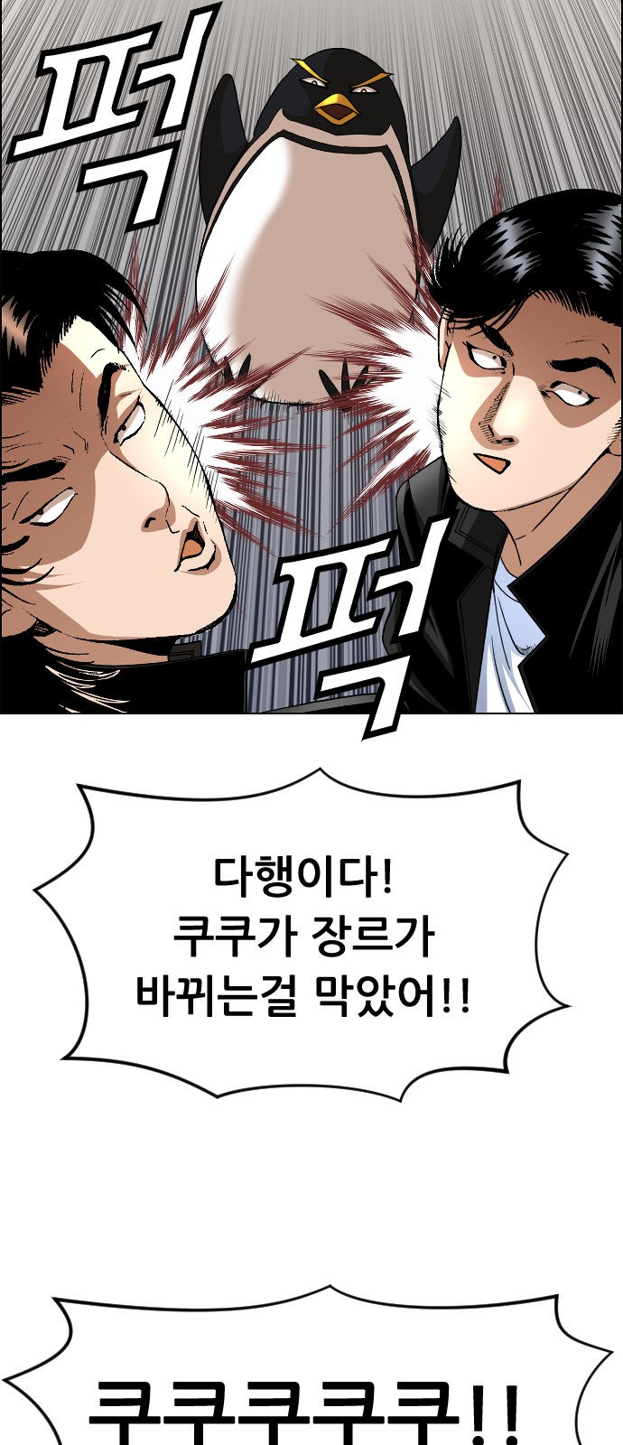 31 페이지