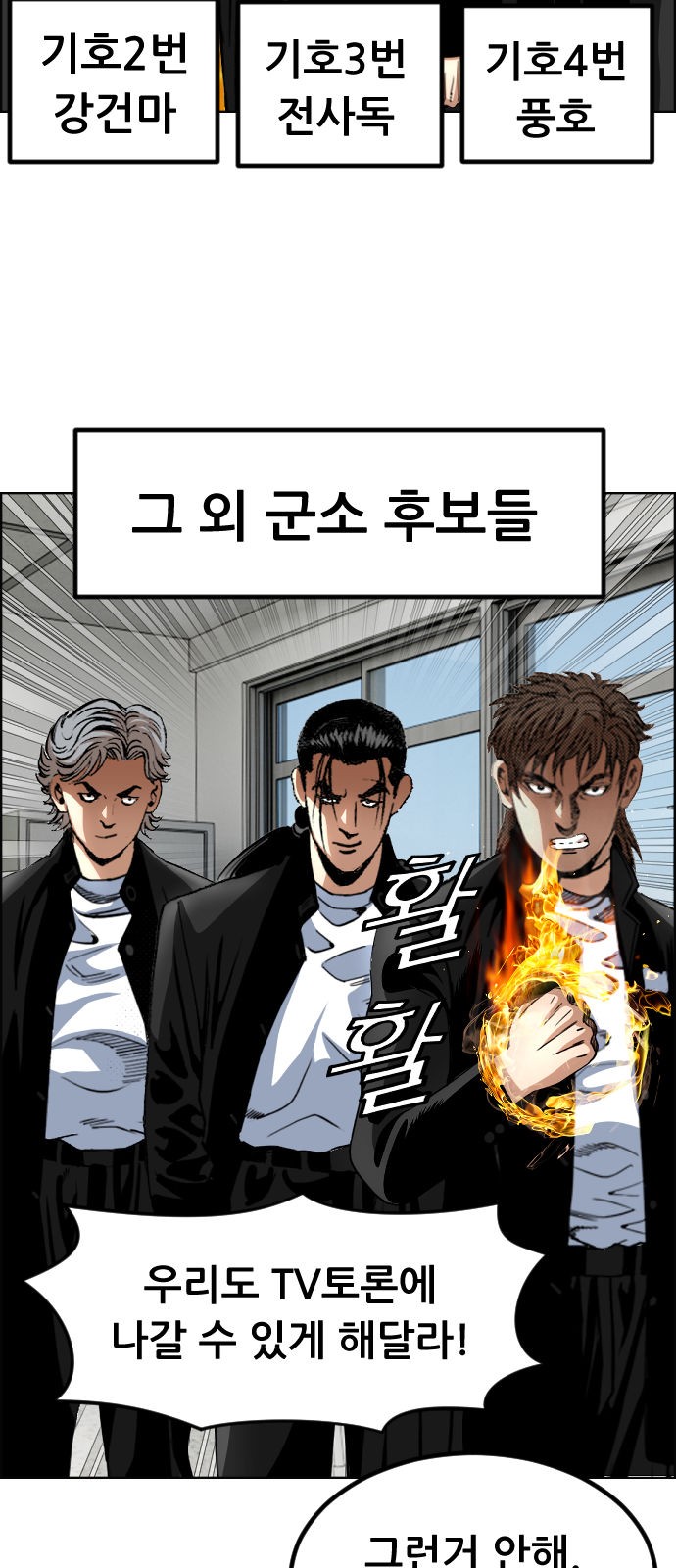 44 페이지