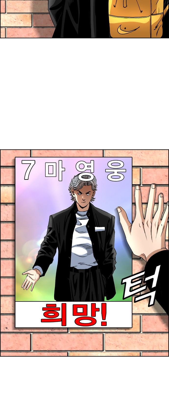 56 페이지