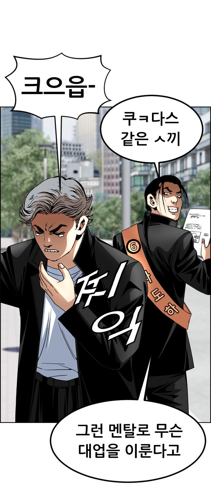57 페이지