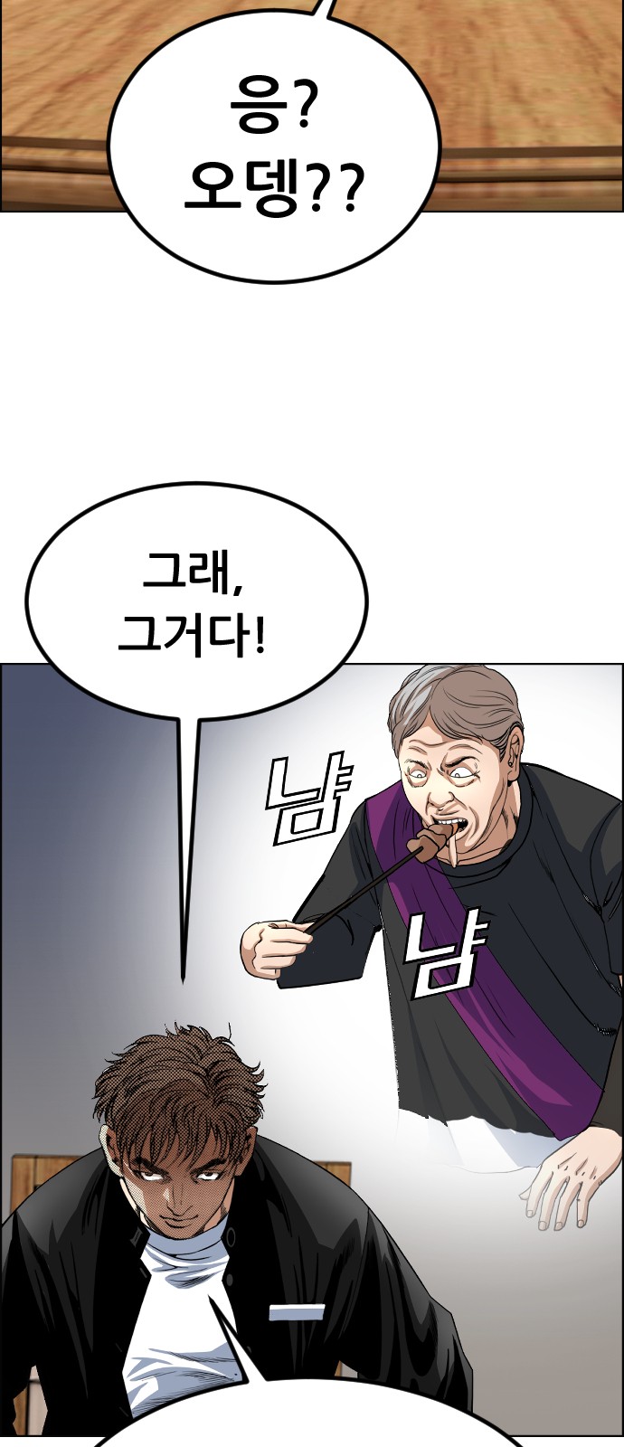 15 페이지