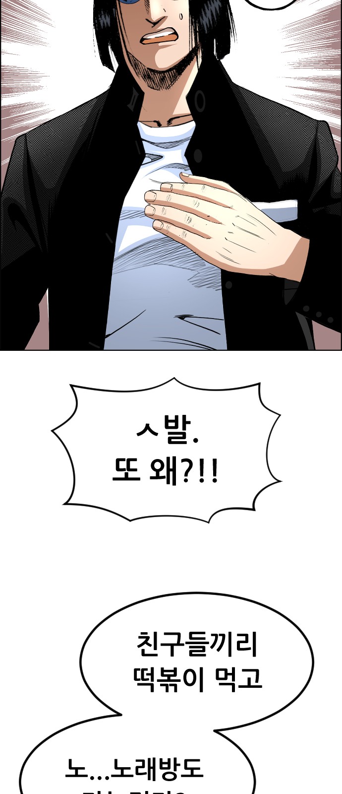 19 페이지
