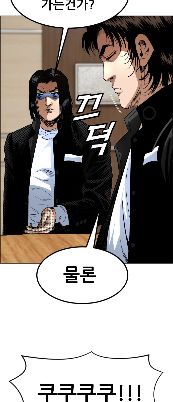 20 페이지