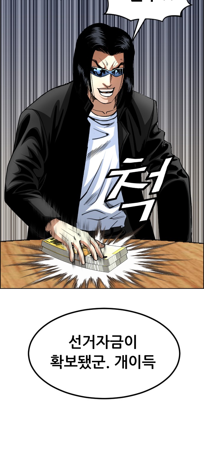 22 페이지