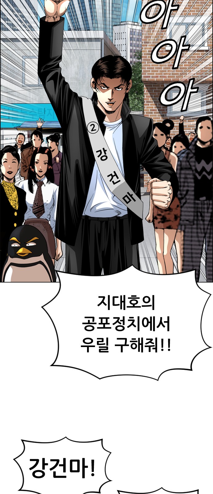 25 페이지