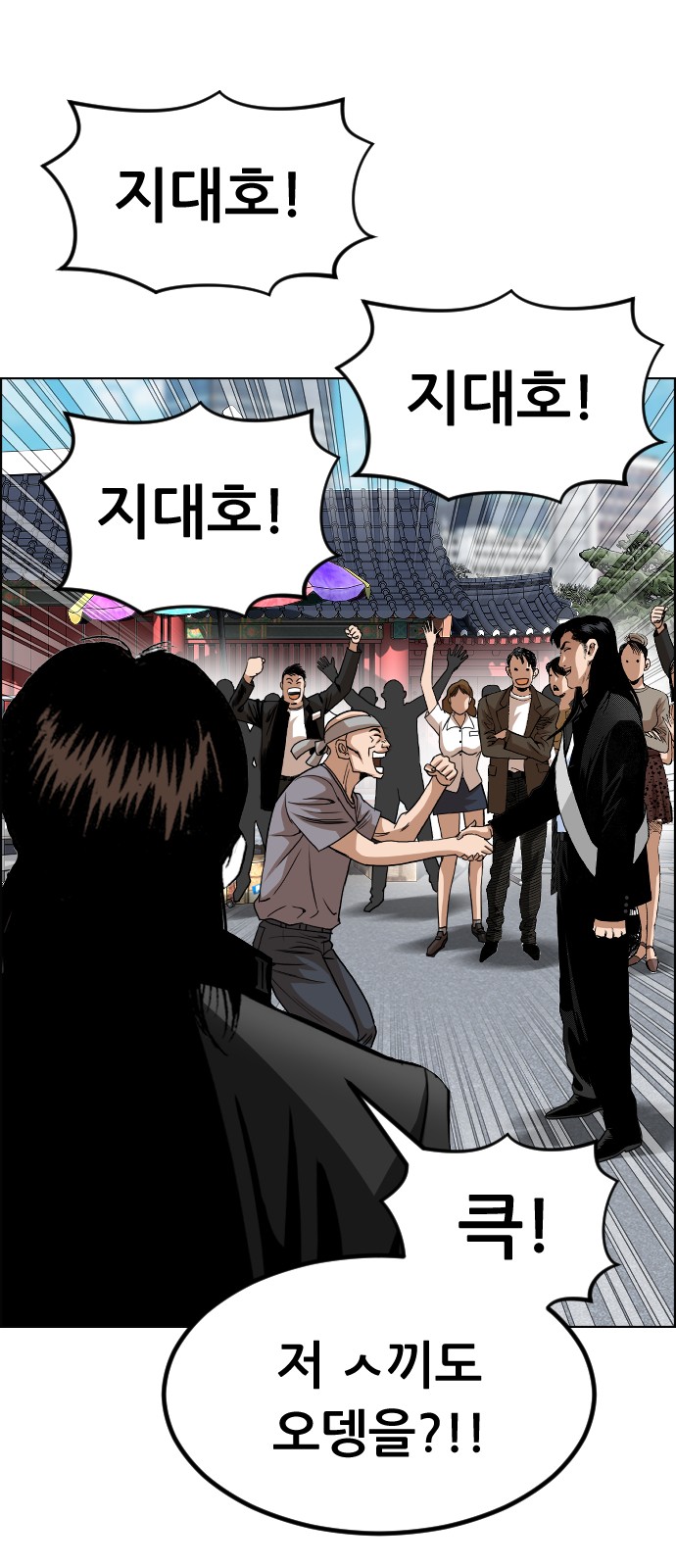 32 페이지
