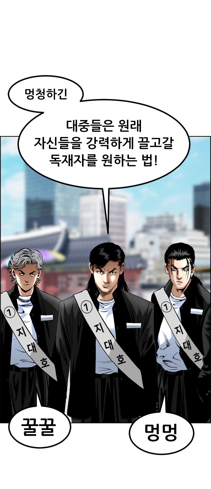 35 페이지