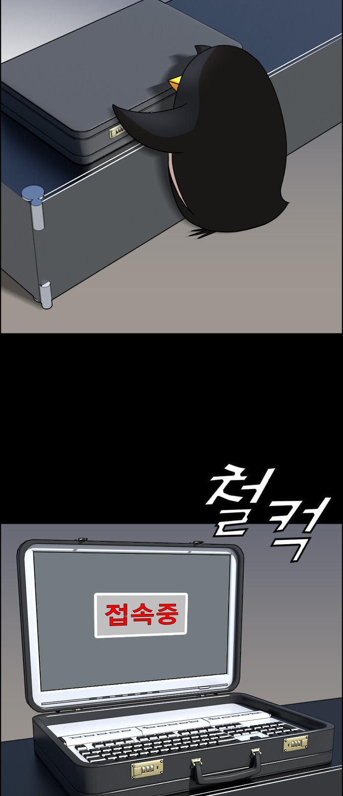 45 페이지