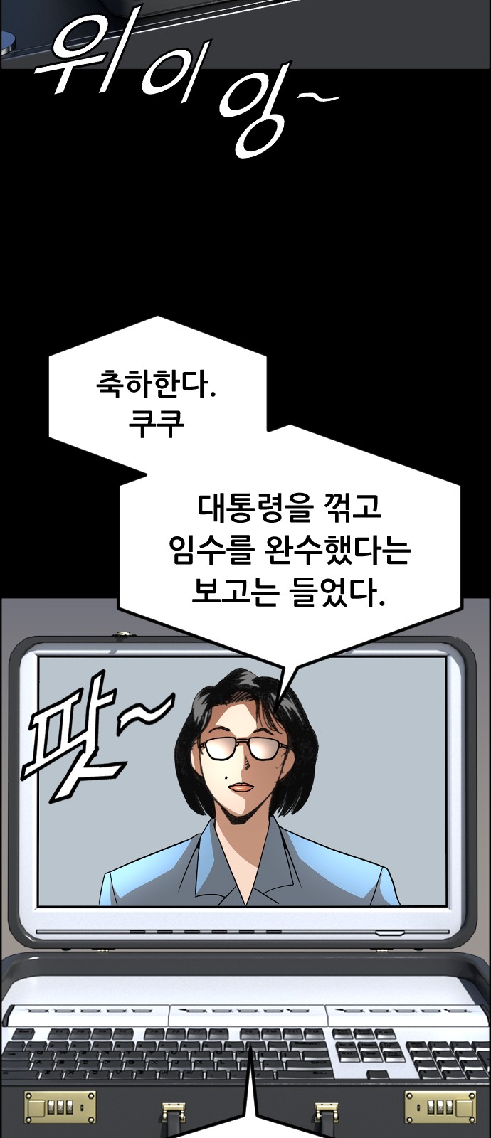 46 페이지
