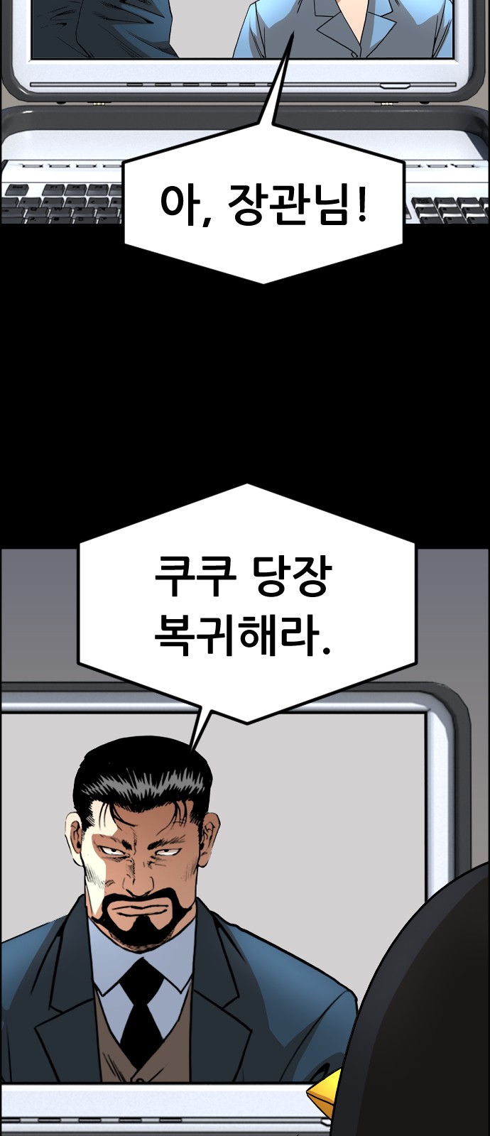 52 페이지