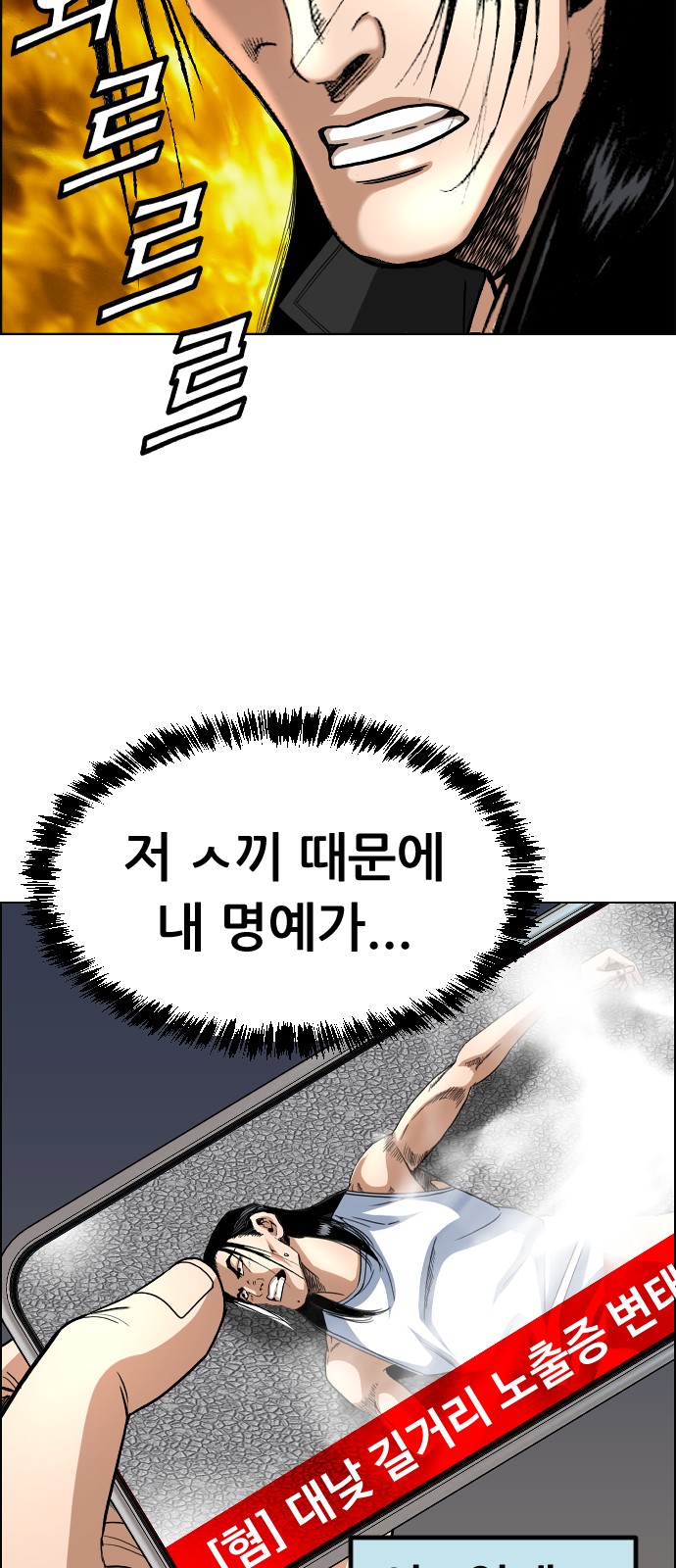 22 페이지
