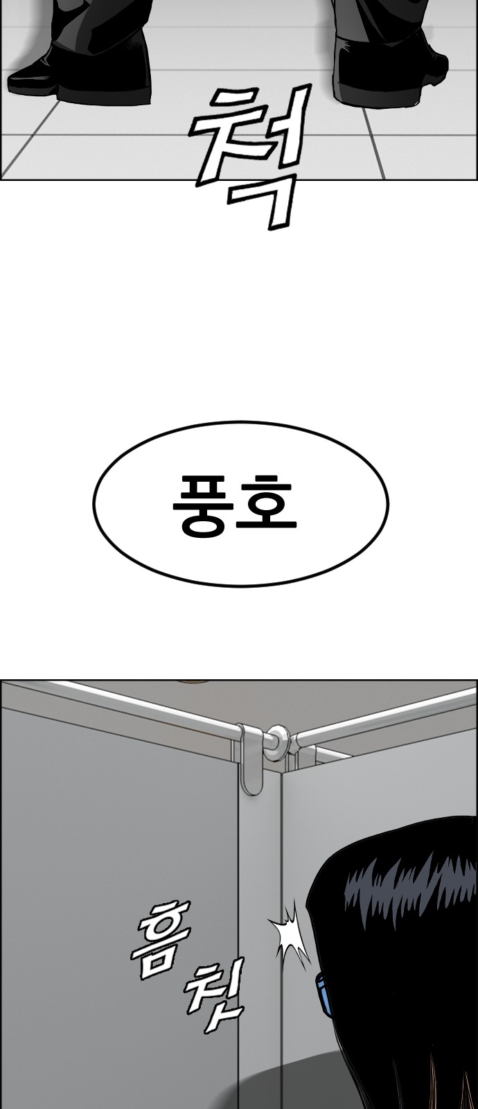 32 페이지