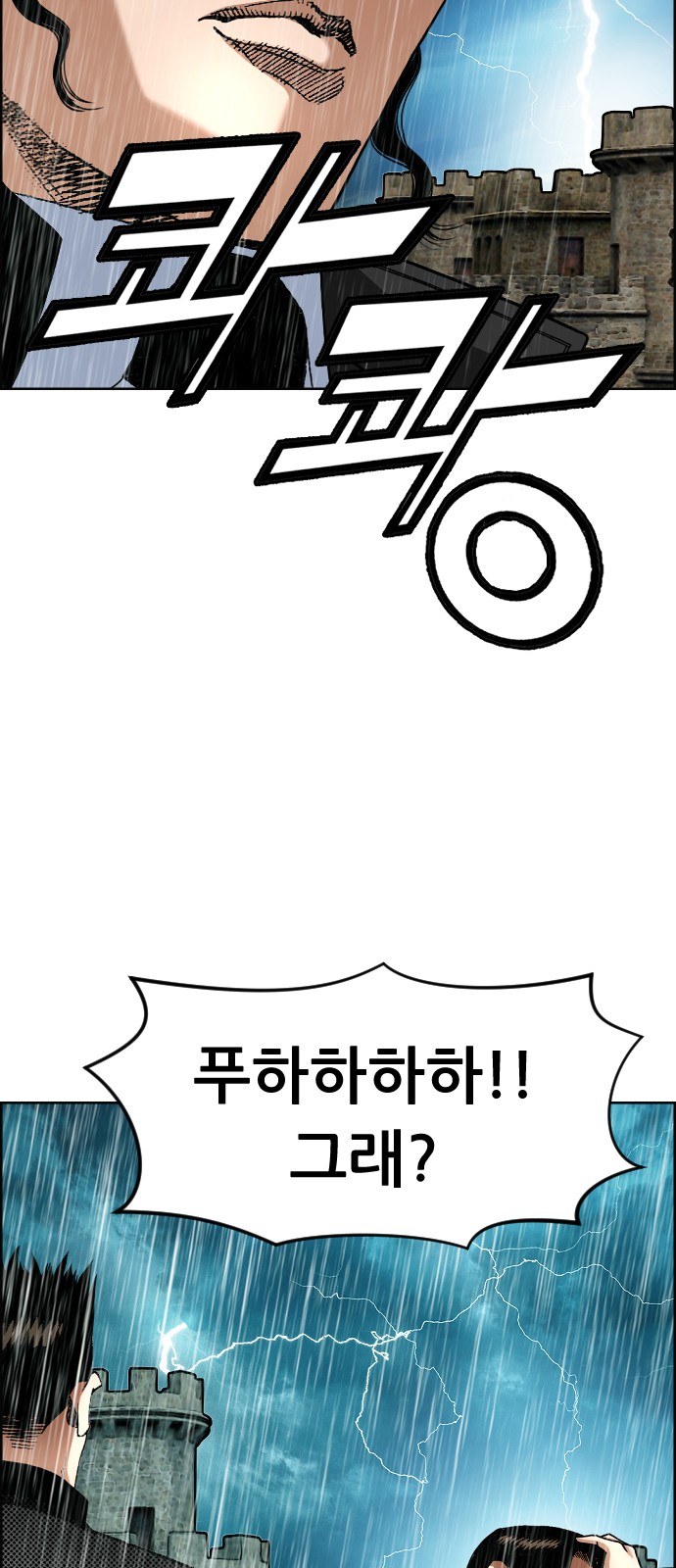 57 페이지
