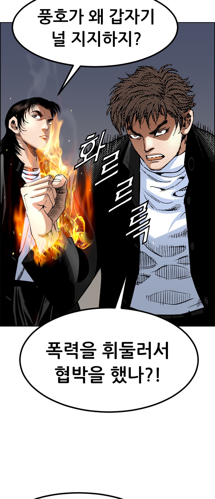 21 페이지