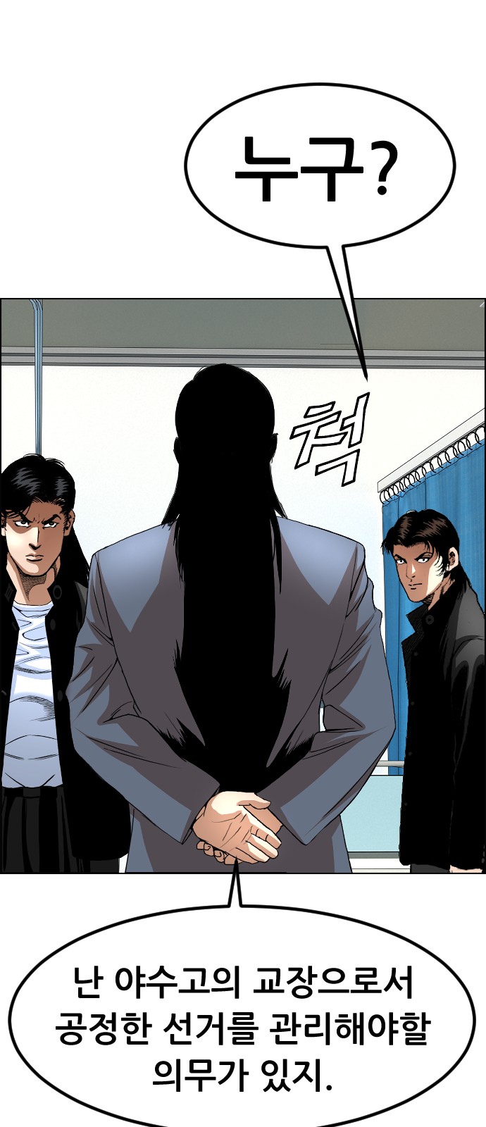 25 페이지