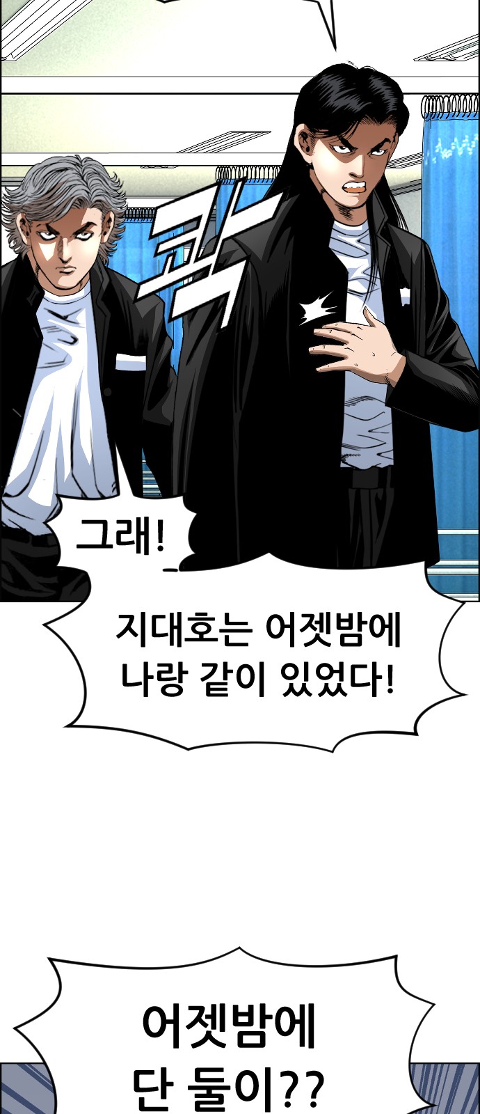 31 페이지
