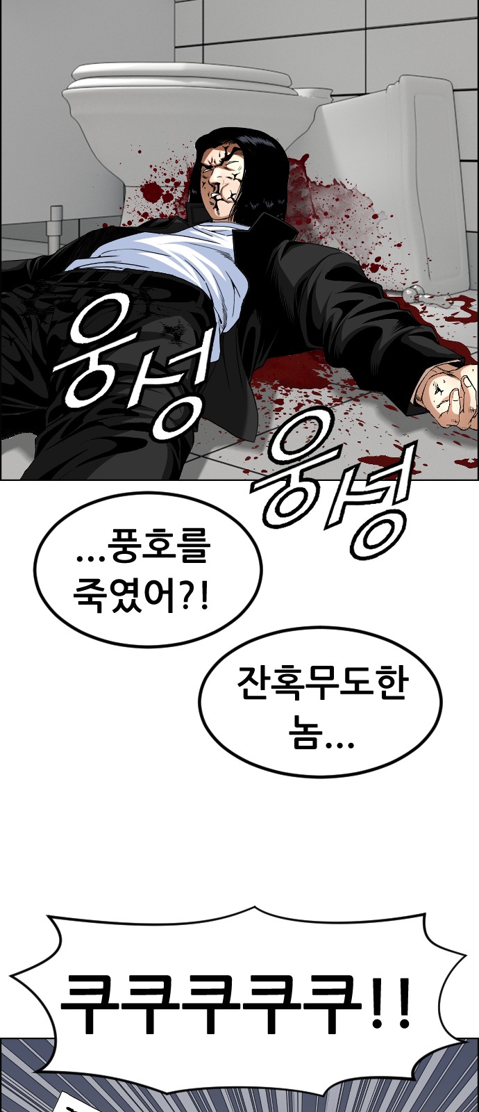 41 페이지