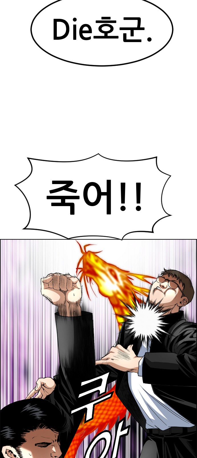 49 페이지