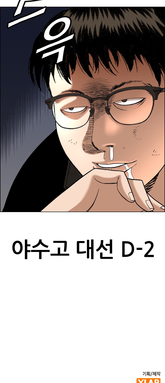 57 페이지