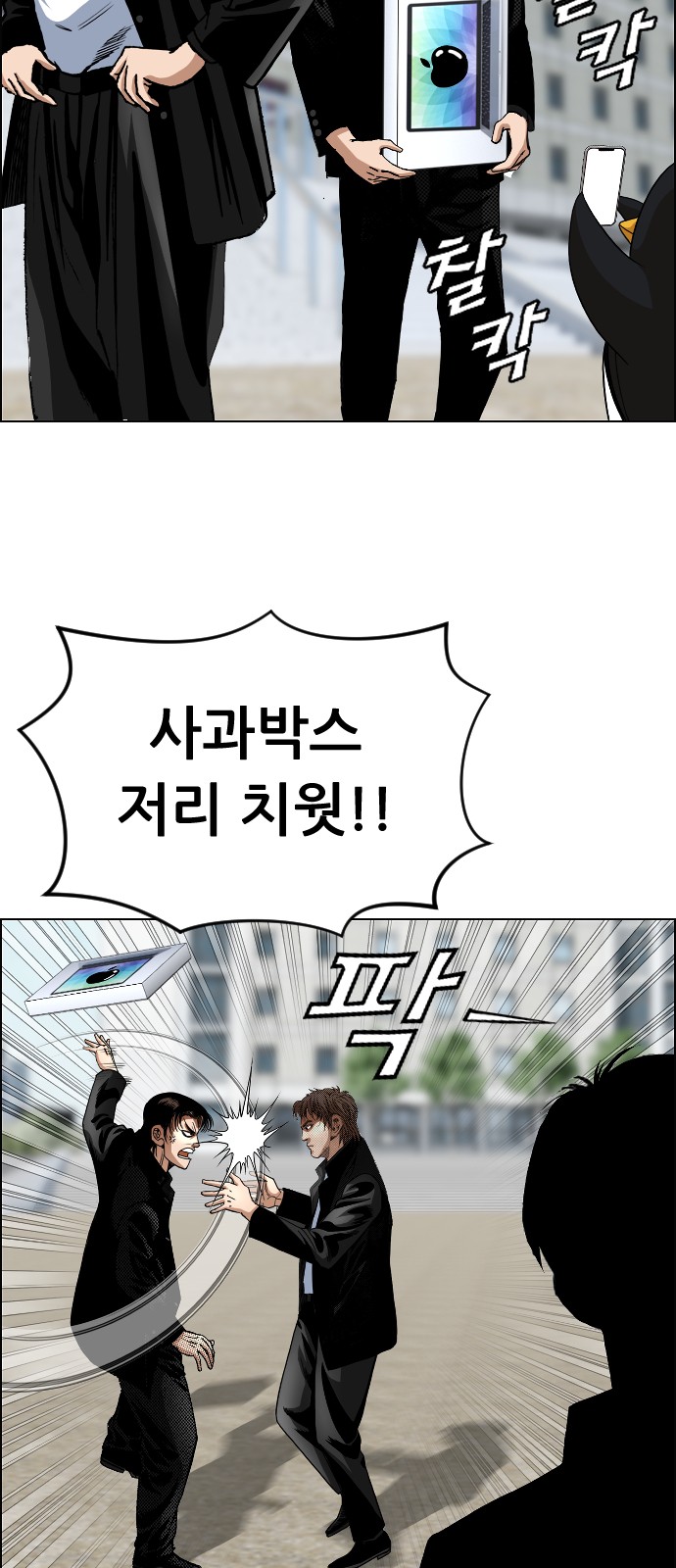 15 페이지