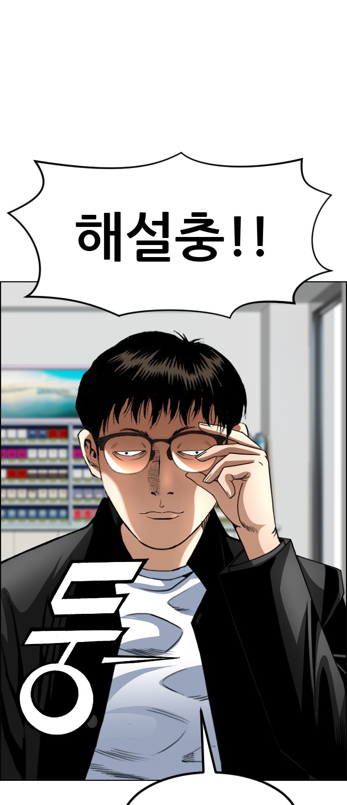25 페이지