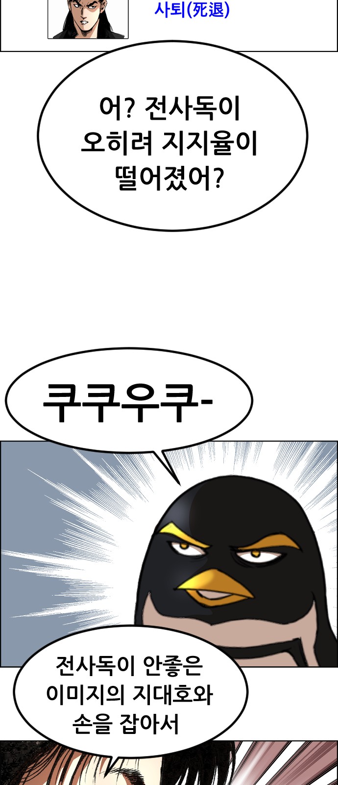 27 페이지