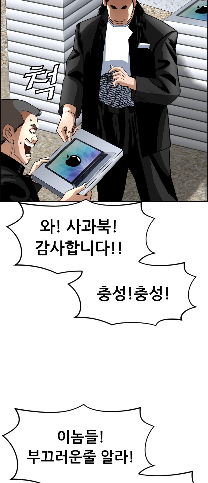 4 페이지