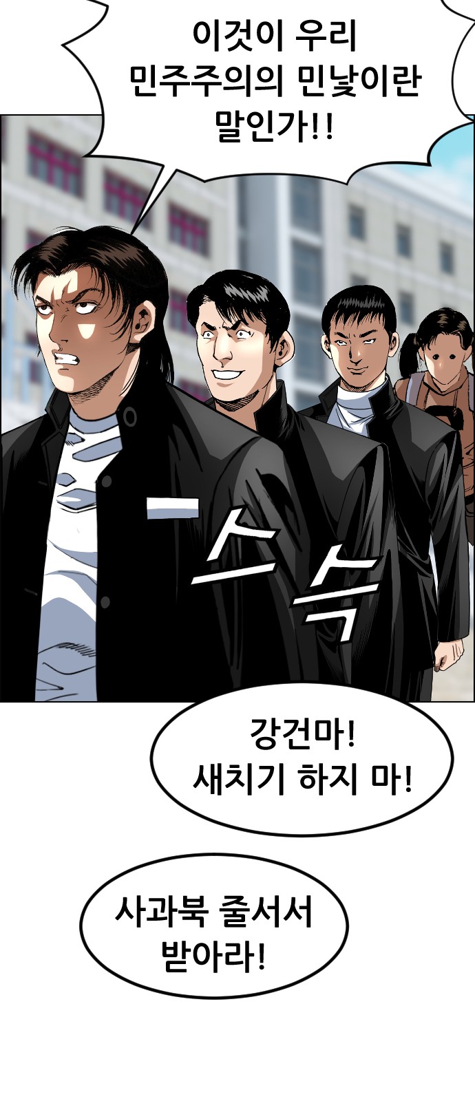 5 페이지