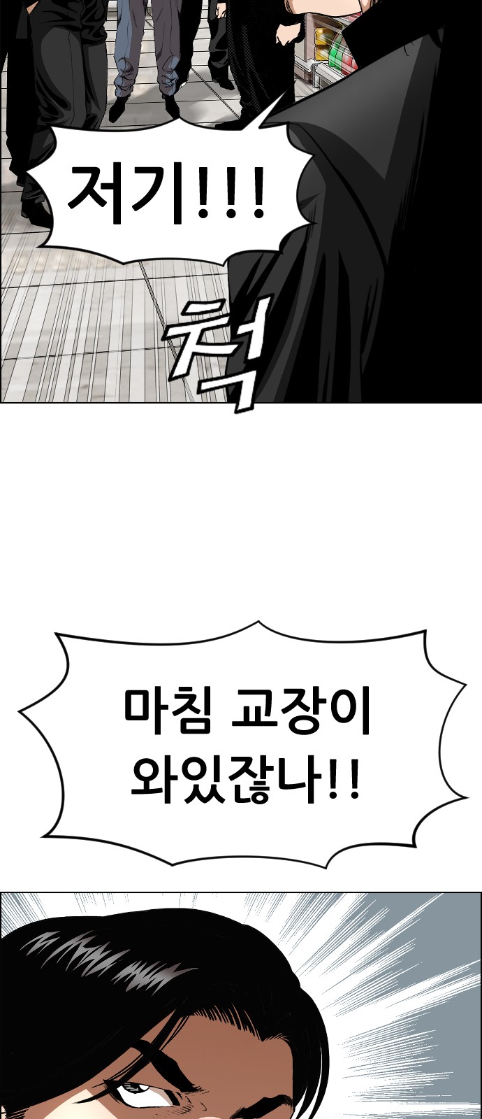 52 페이지
