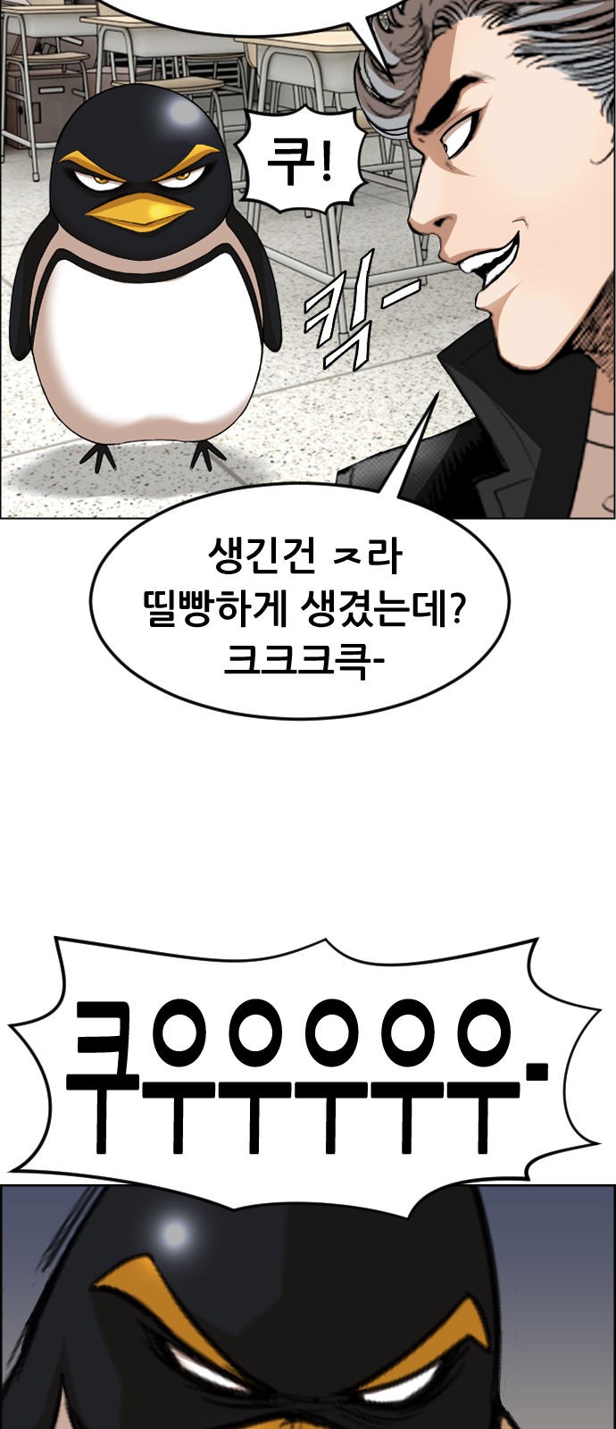 22 페이지