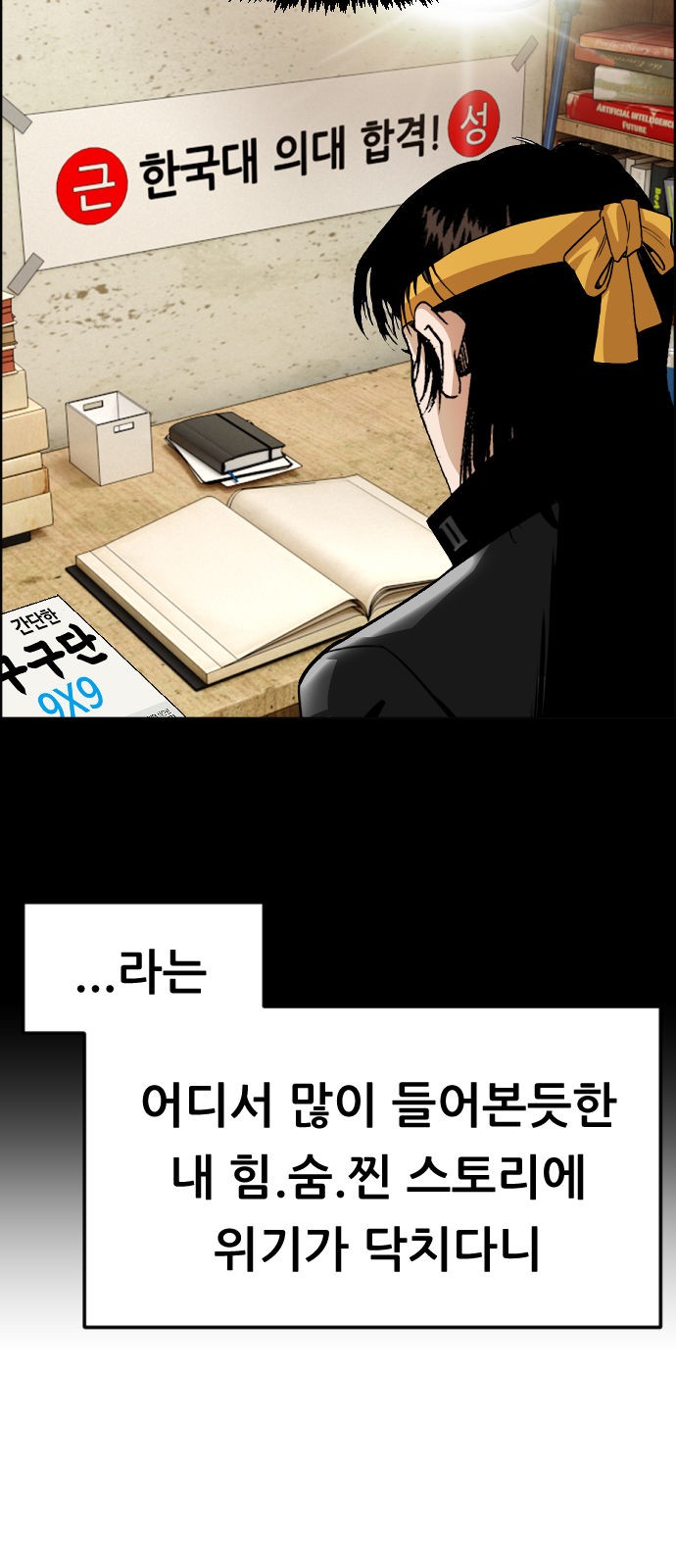 41 페이지