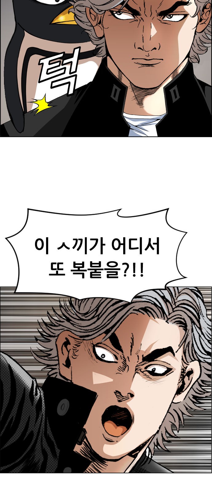 59 페이지
