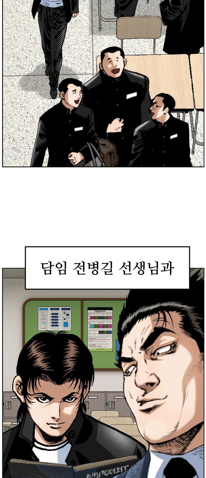 8 페이지