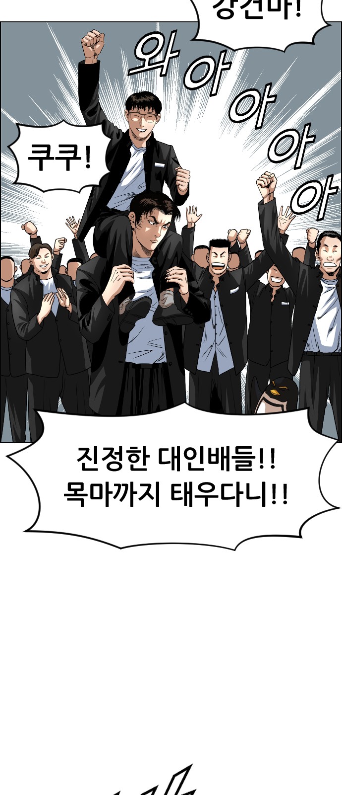 21 페이지