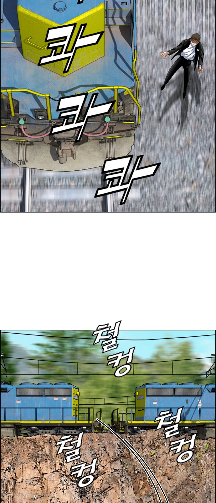 25 페이지