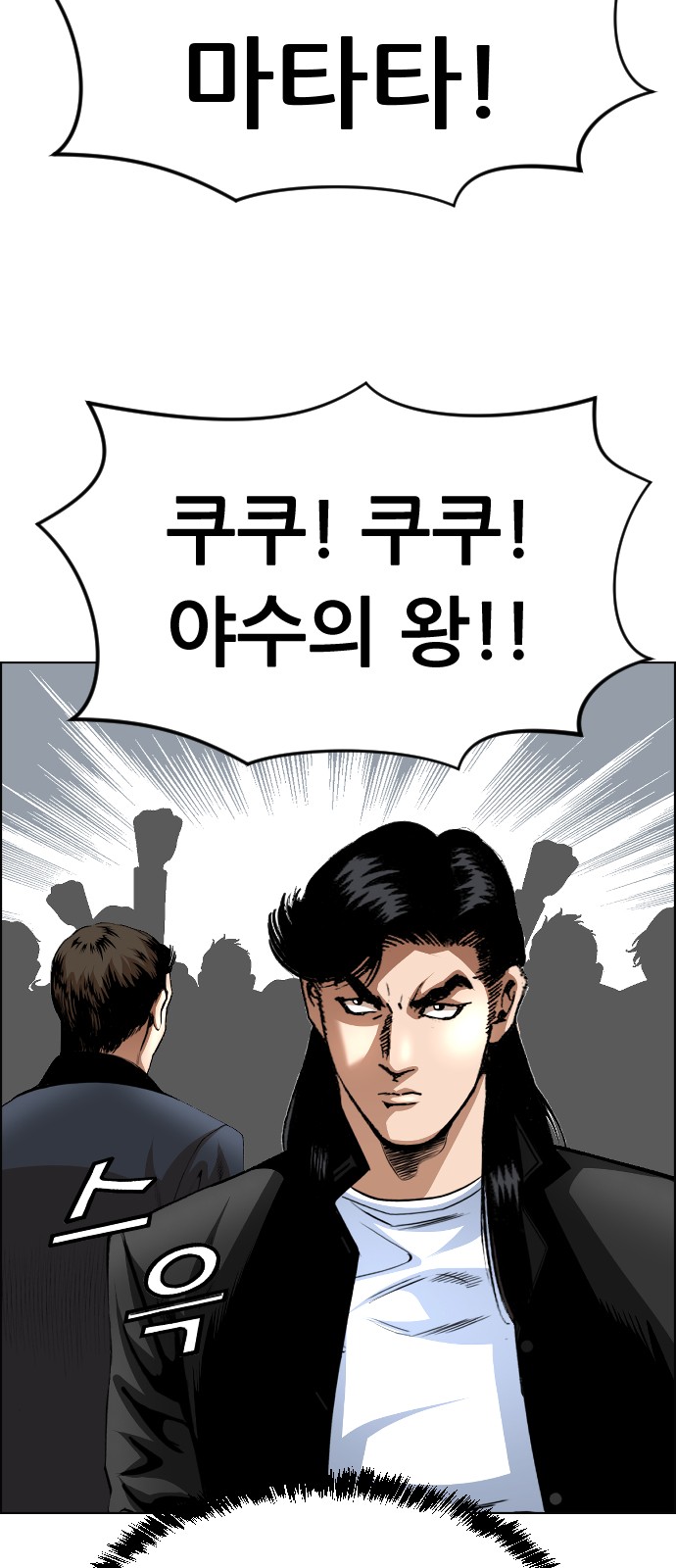 30 페이지