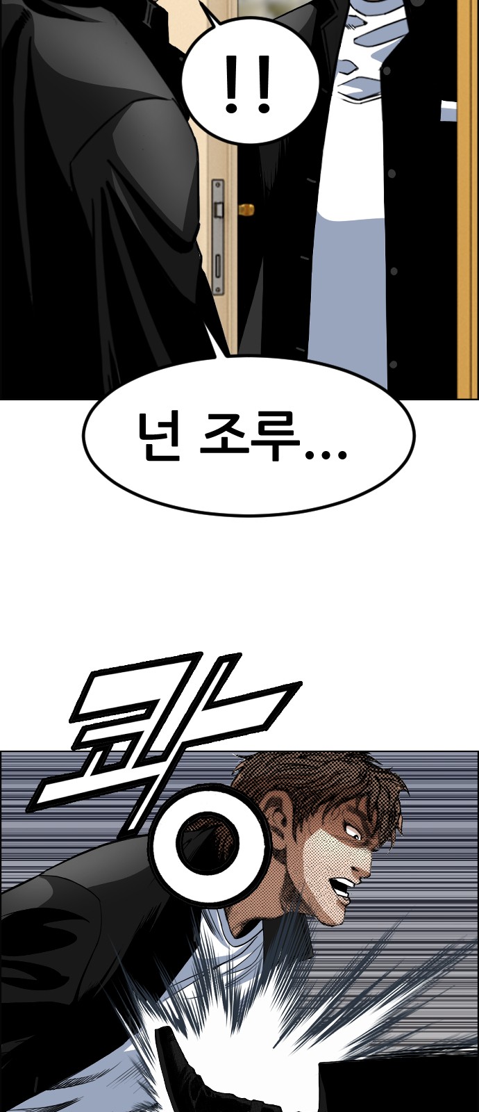 34 페이지