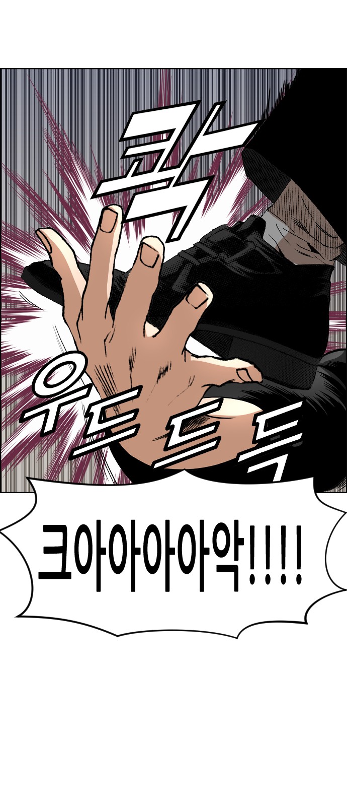 39 페이지