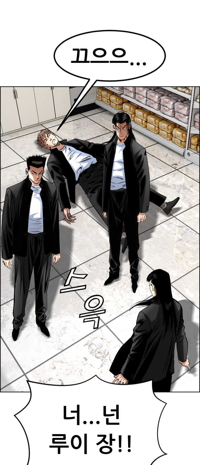 51 페이지