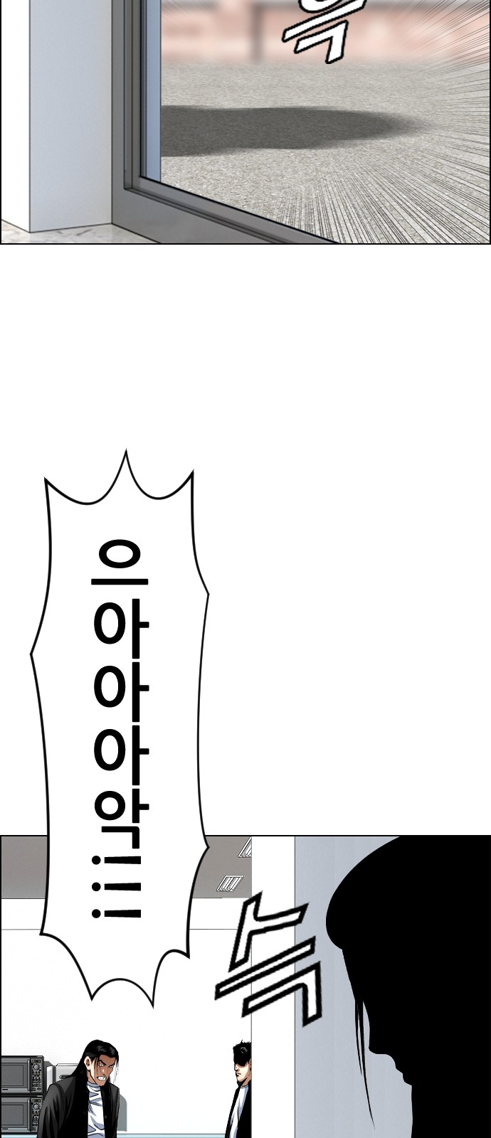 29 페이지