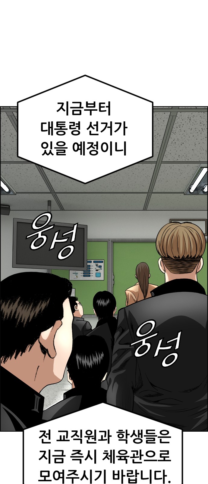 32 페이지