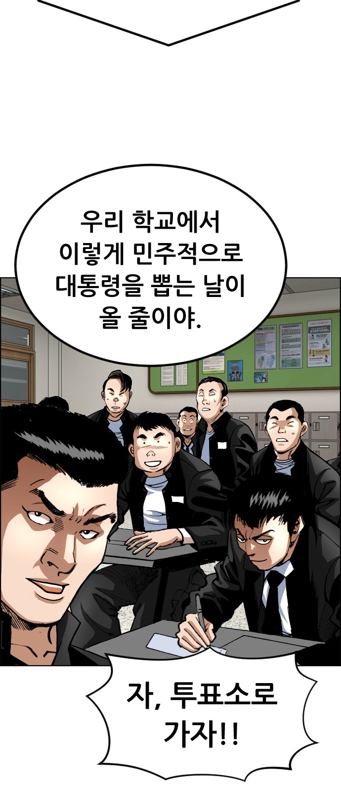 33 페이지