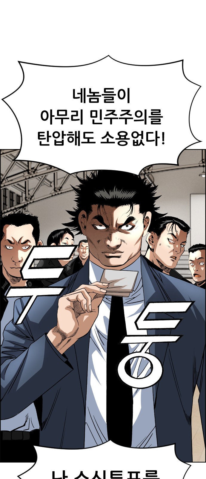 42 페이지