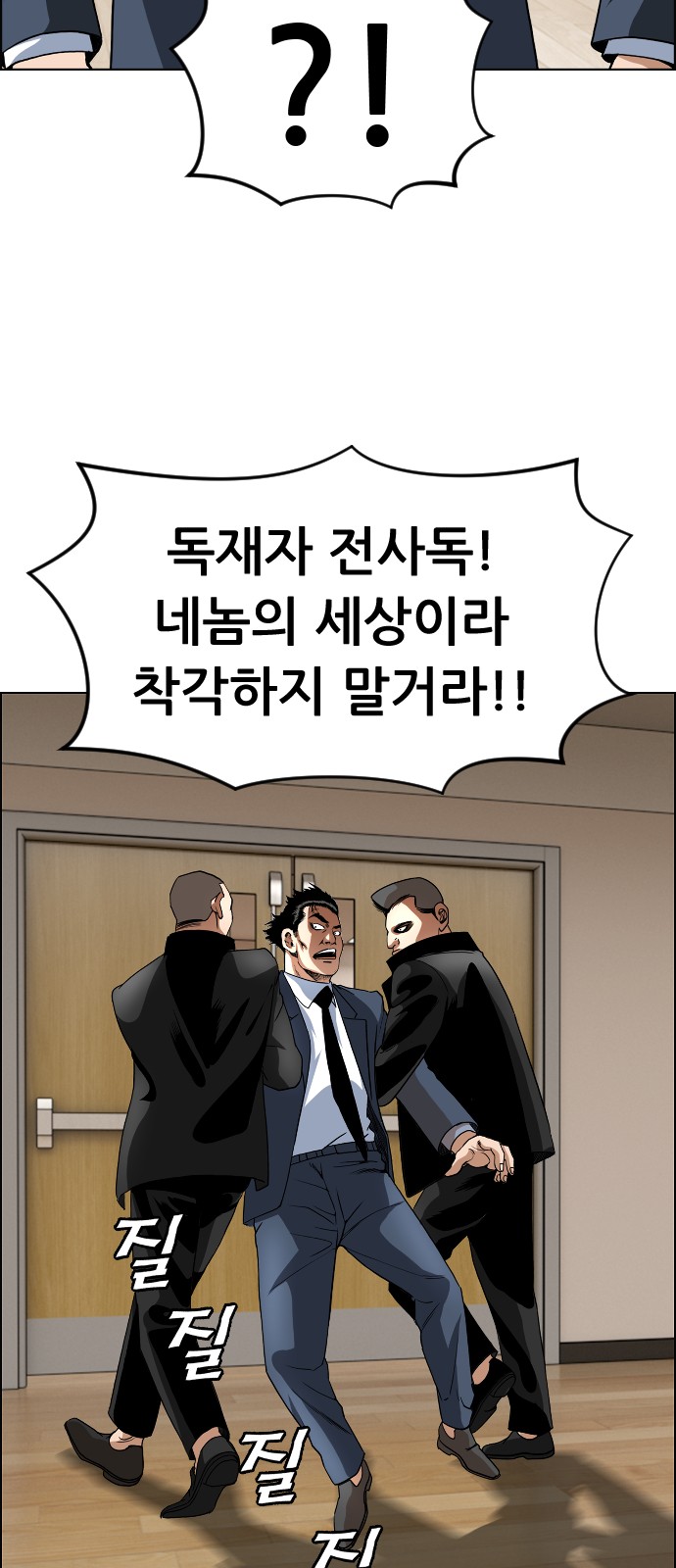 46 페이지