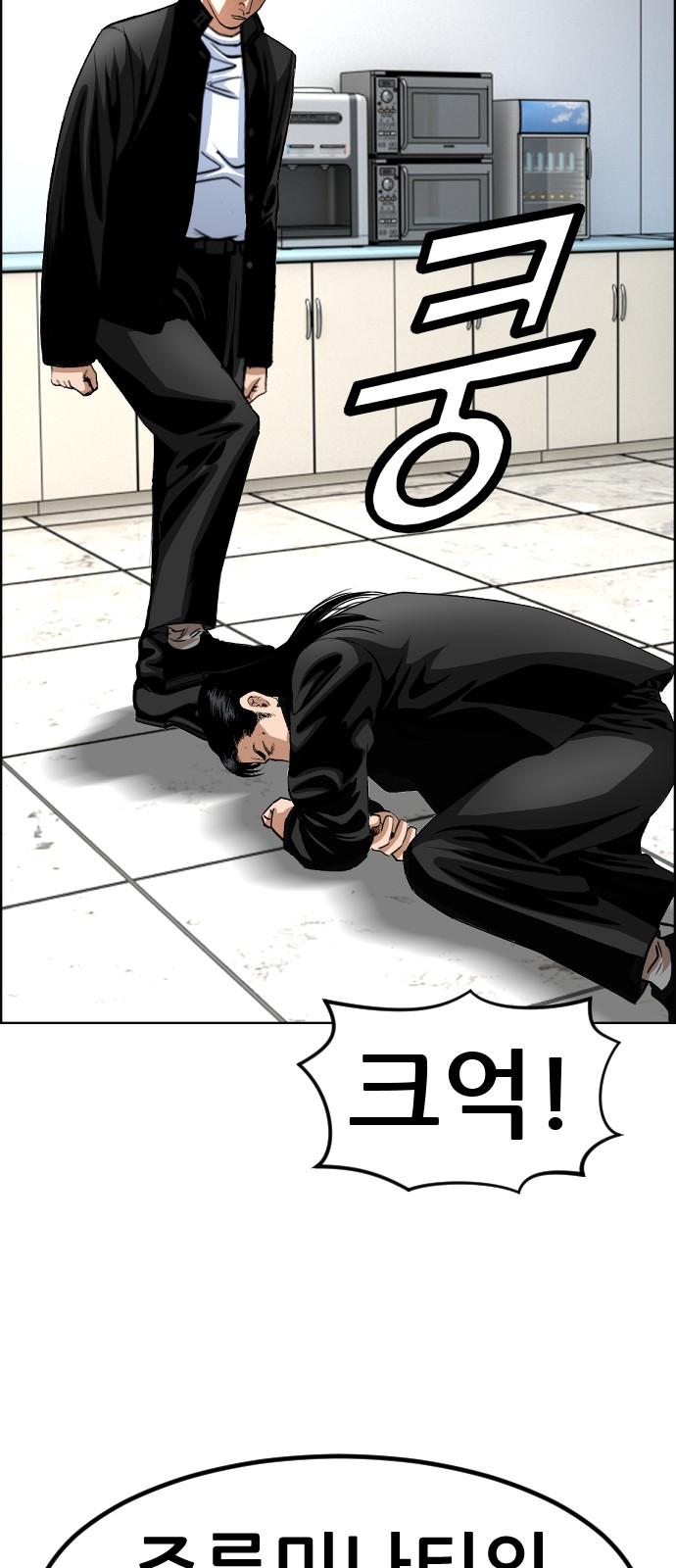 5 페이지