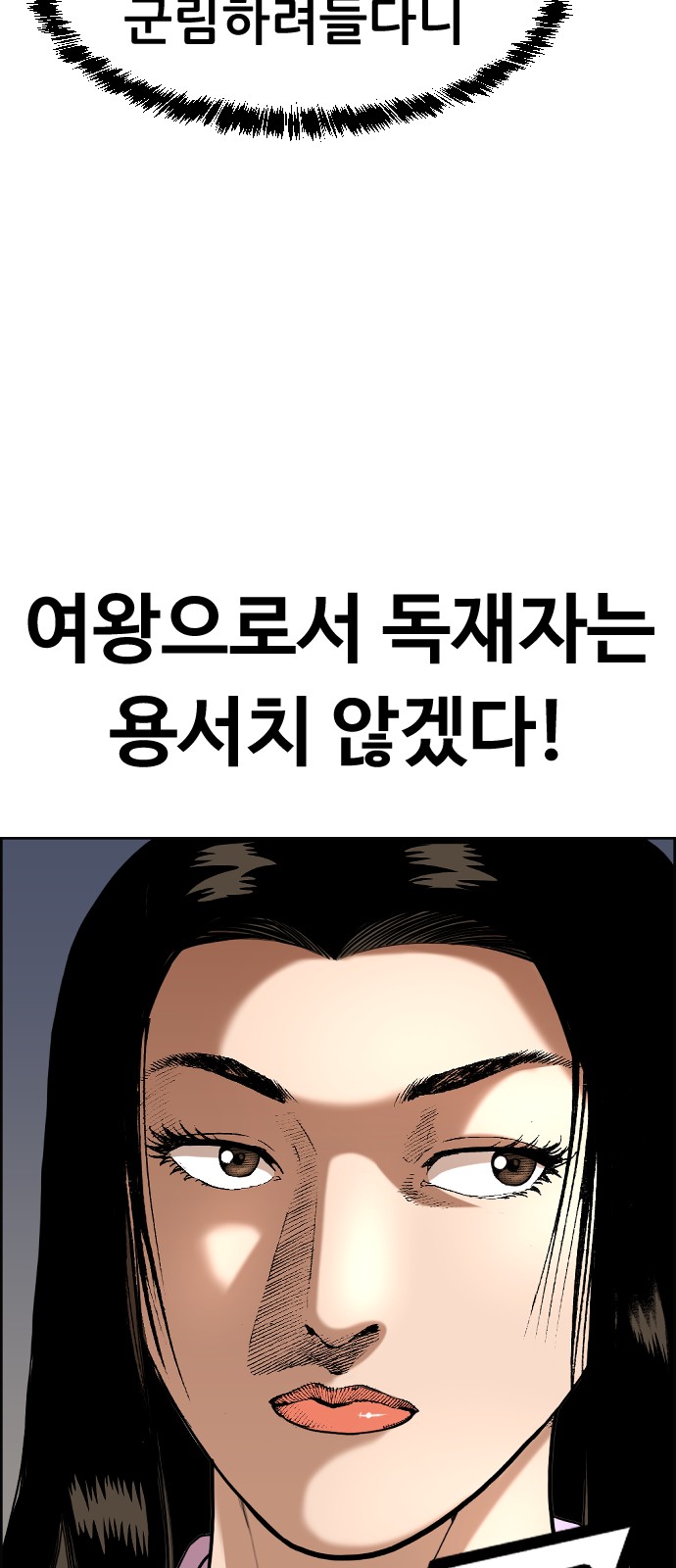 57 페이지
