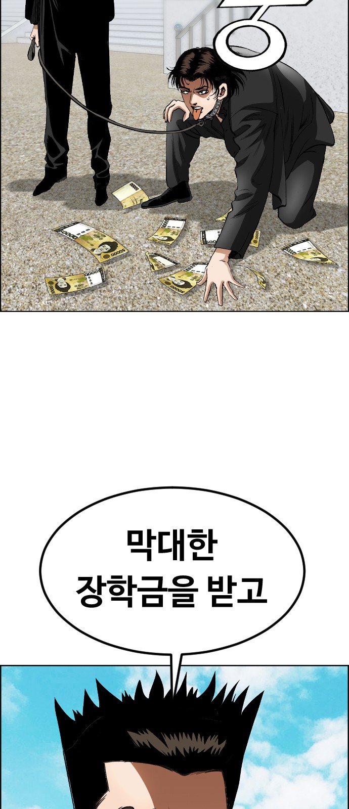40 페이지